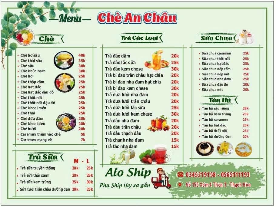 Chè An Châu