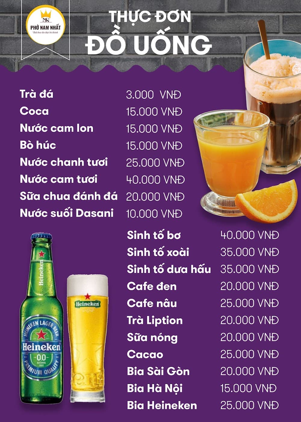 Phở Nam Nhất