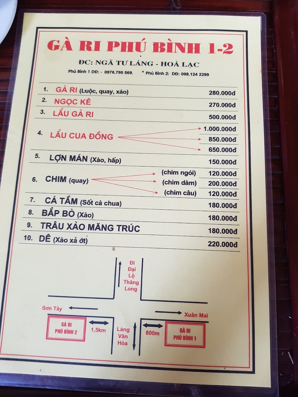 Nhà Hàng Gà Ri Phú Bình 2