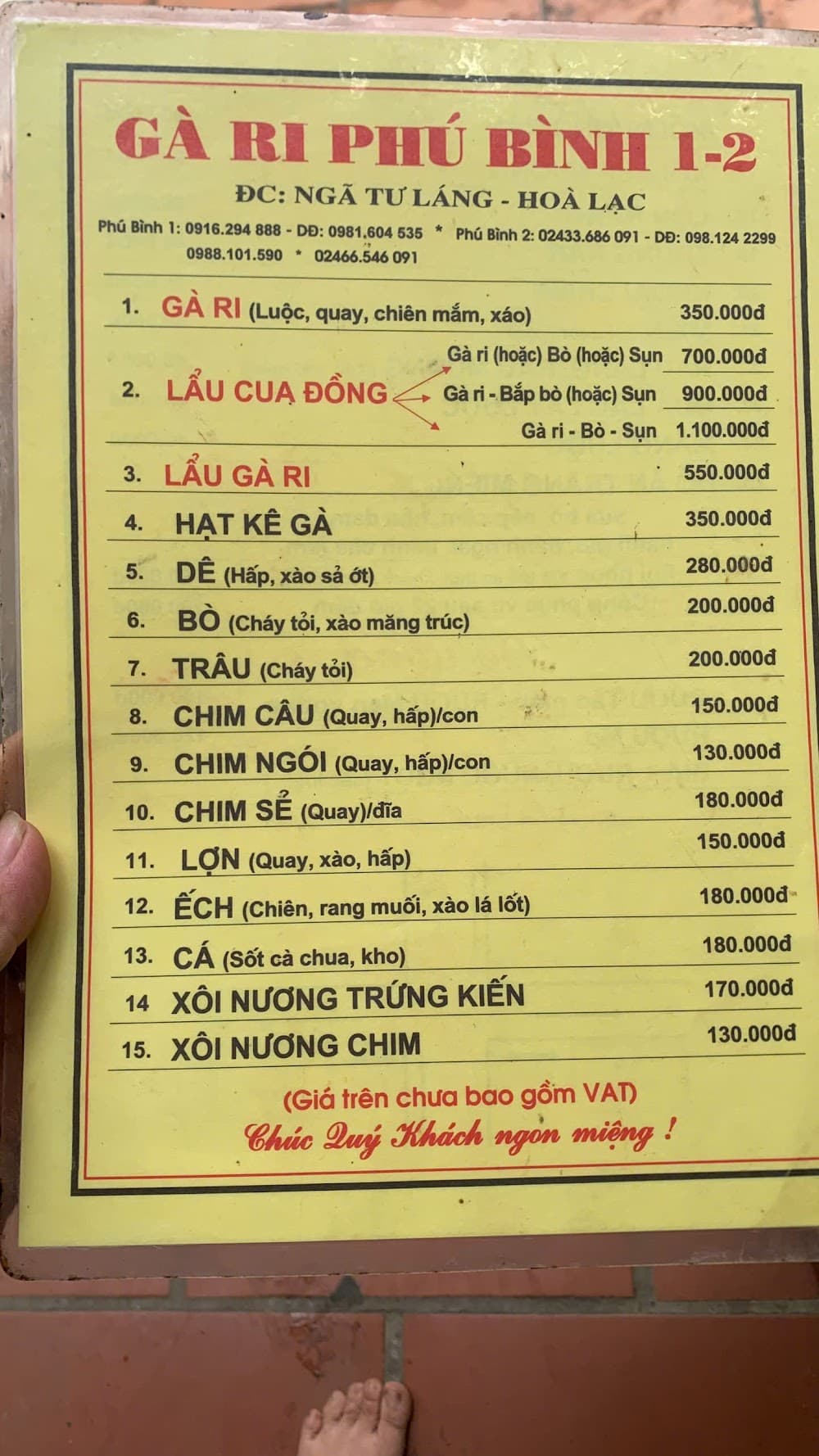 Nhà Hàng Gà Ri Phú Bình 1